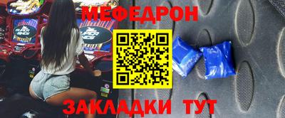 альфа пвп VHQ Назарово