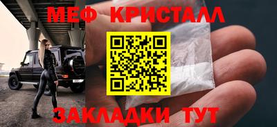 круглые Набережные Челны