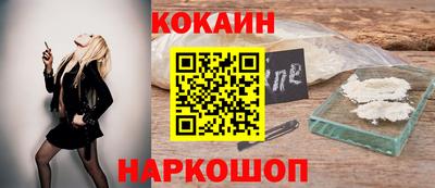 круглые Набережные Челны