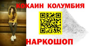 альфа пвп VHQ Назарово