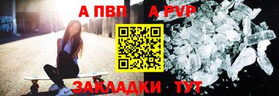 круглые Набережные Челны