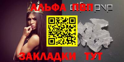 круглые Набережные Челны
