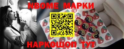 круглые Набережные Челны