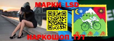 альфа пвп VHQ Назарово