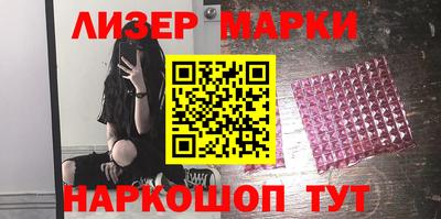 круглые Набережные Челны
