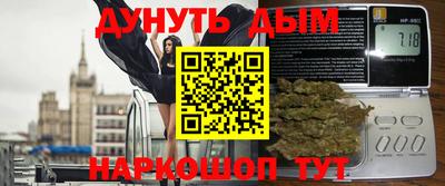 круглые Набережные Челны