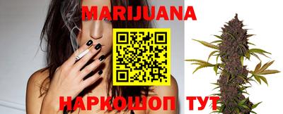 круглые Набережные Челны