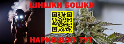 круглые Набережные Челны