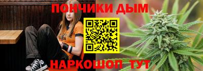 круглые Набережные Челны