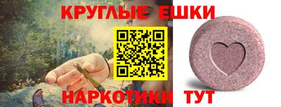 соль ск Надым