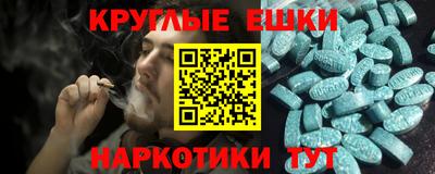 соль ск Надым