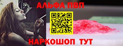 круглые Набережные Челны