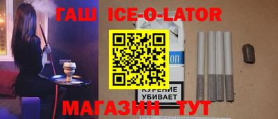альфа пвп VHQ Назарово