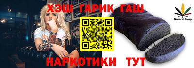 круглые Набережные Челны