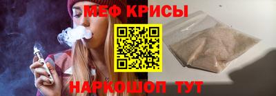 круглые Набережные Челны
