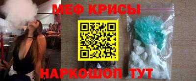 круглые Набережные Челны