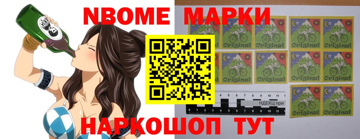 Псков  Лсд 25 экстази кислота  omg как войти  ЛСД экстази  Вход с VPN  ЛСД экстази кислота 